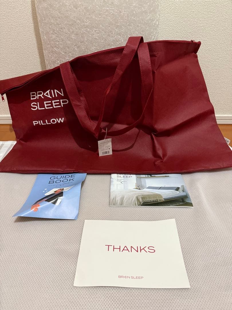 ブレインスリープピロー　ハイ