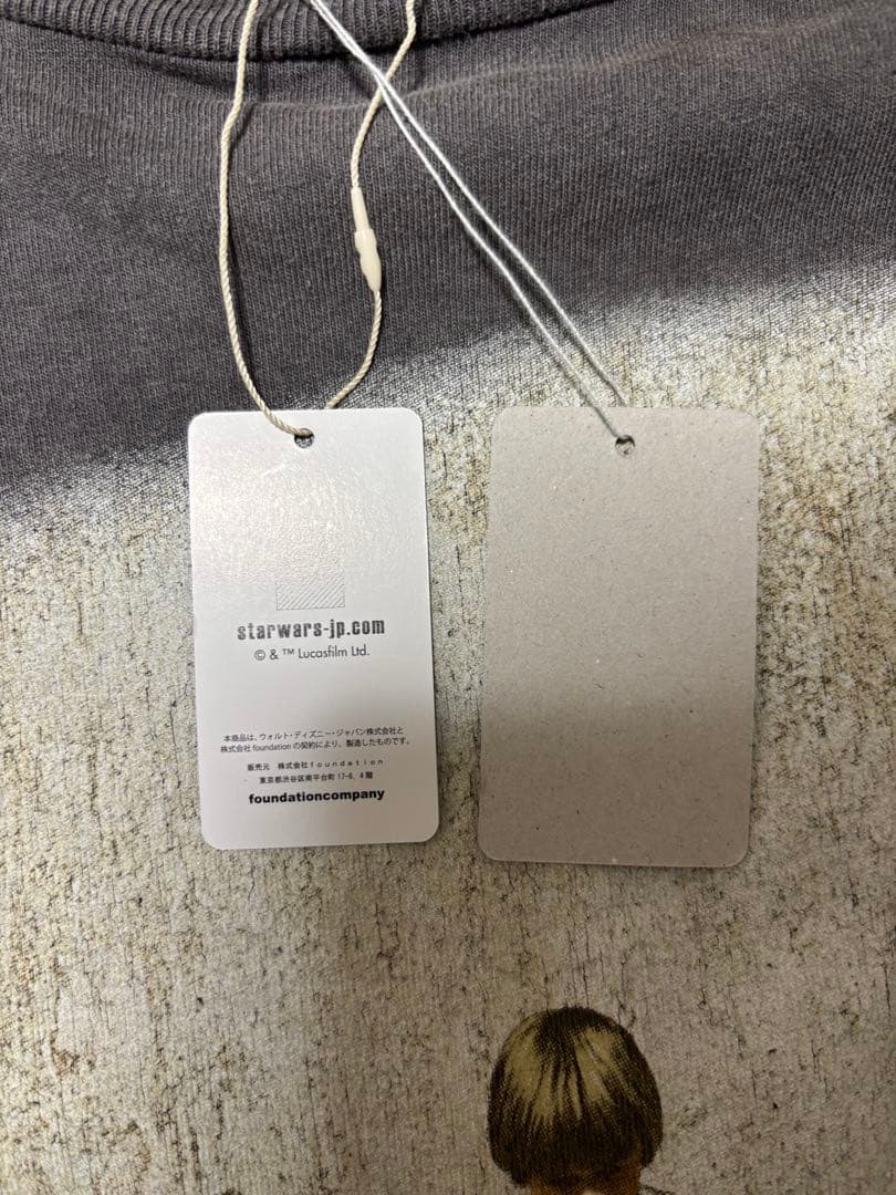 大人気！セントマイケルStar Wars ダース・ベイダー 長袖カットソーＬ