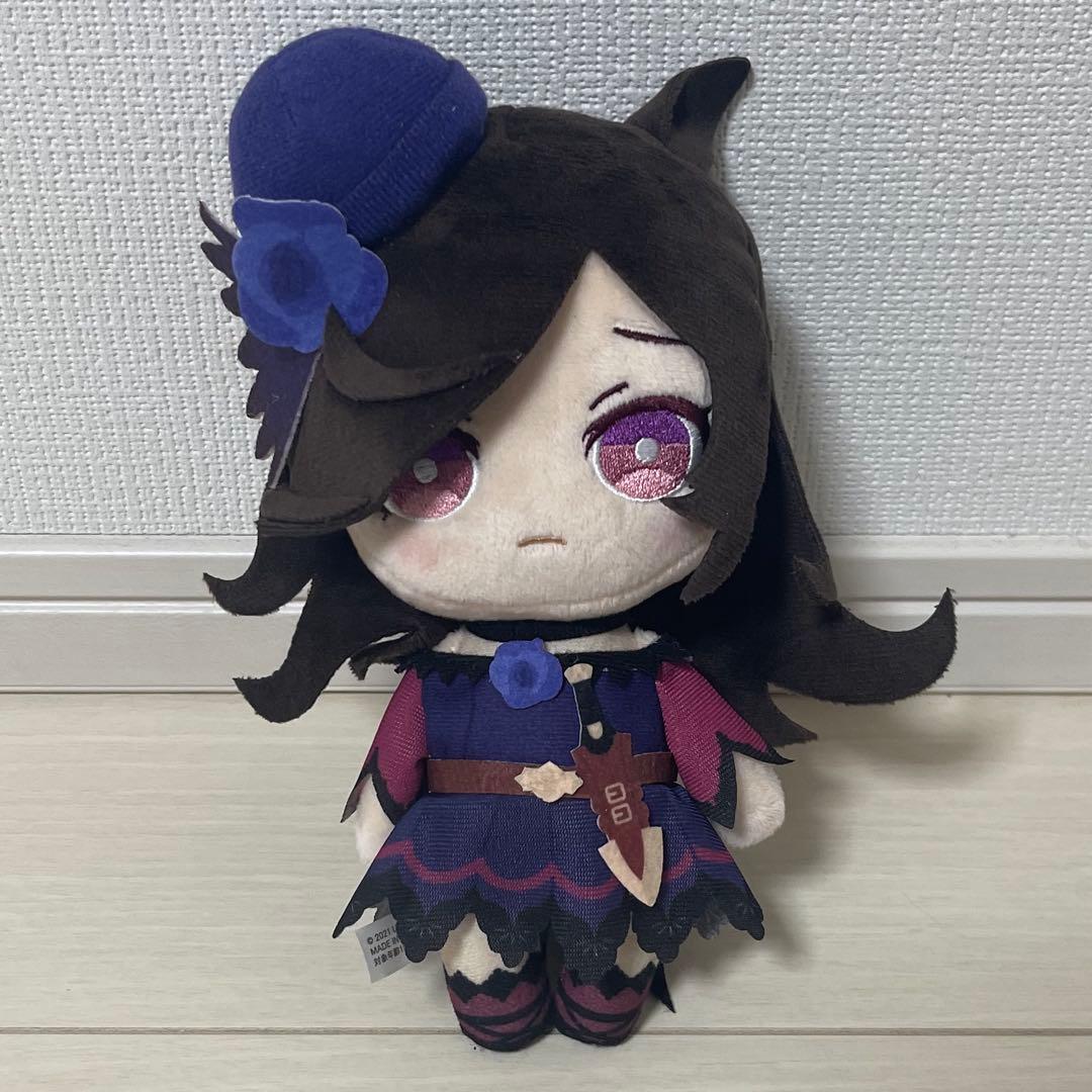 ウマ娘 ぬいぐるみ ぱすきゃら ライスシャワー