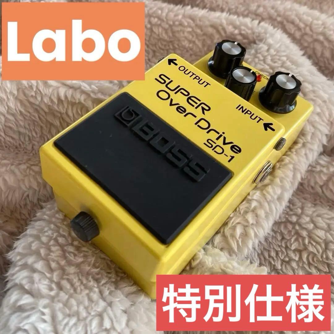 BOSS SD-1 スーパーオーバードライブ　NEC C4558C 特別使用