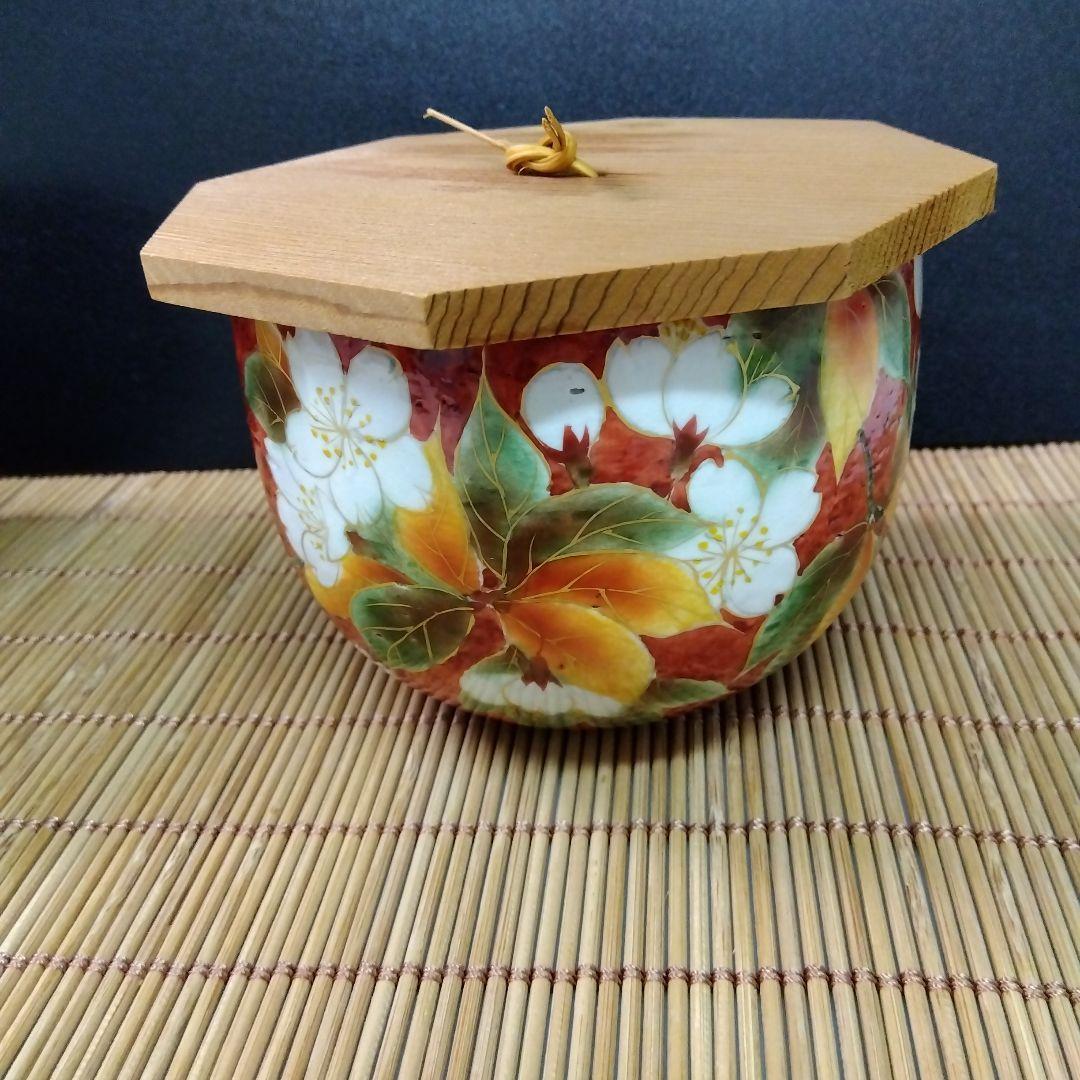 清水焼　京焼　陶あん　丼ぶり　飯碗　高級茶碗　多目的丼ぶり　蓋付き　２個セット