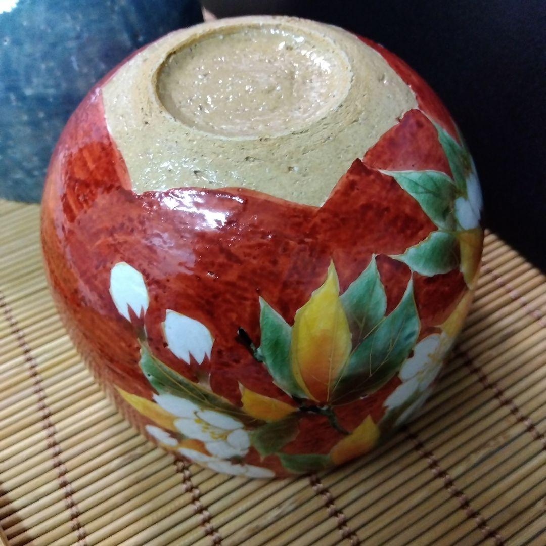 清水焼　京焼　陶あん　丼ぶり　飯碗　高級茶碗　多目的丼ぶり　蓋付き　２個セット