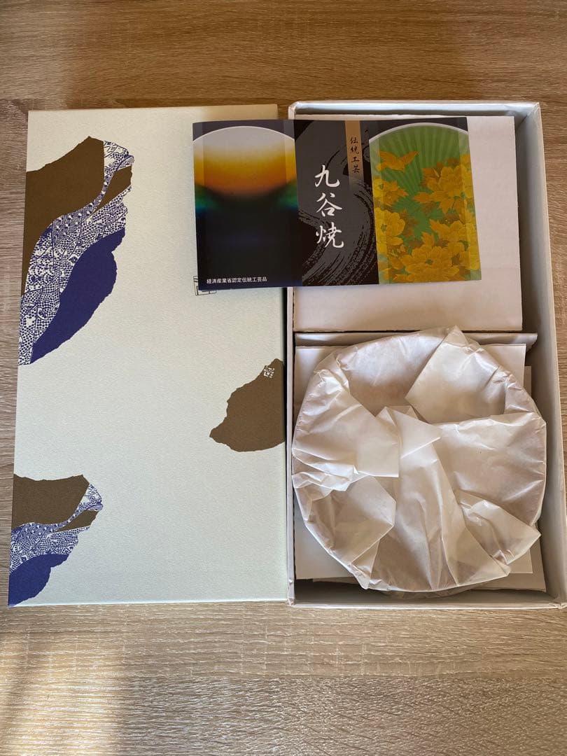 九谷焼皿揃(4.5号)時代絵 K7-87 5枚セット