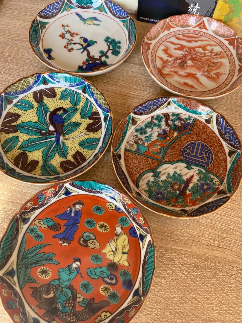 九谷焼皿揃(4.5号)時代絵 K7-87 5枚セット