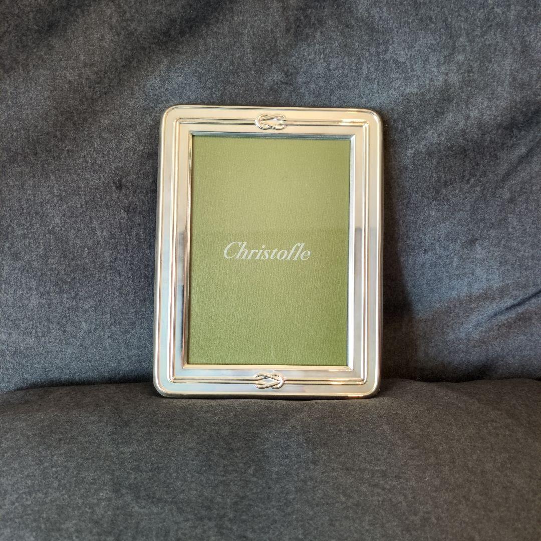 Christofle シルバーフォトフレーム 約10インチ x 8インチ