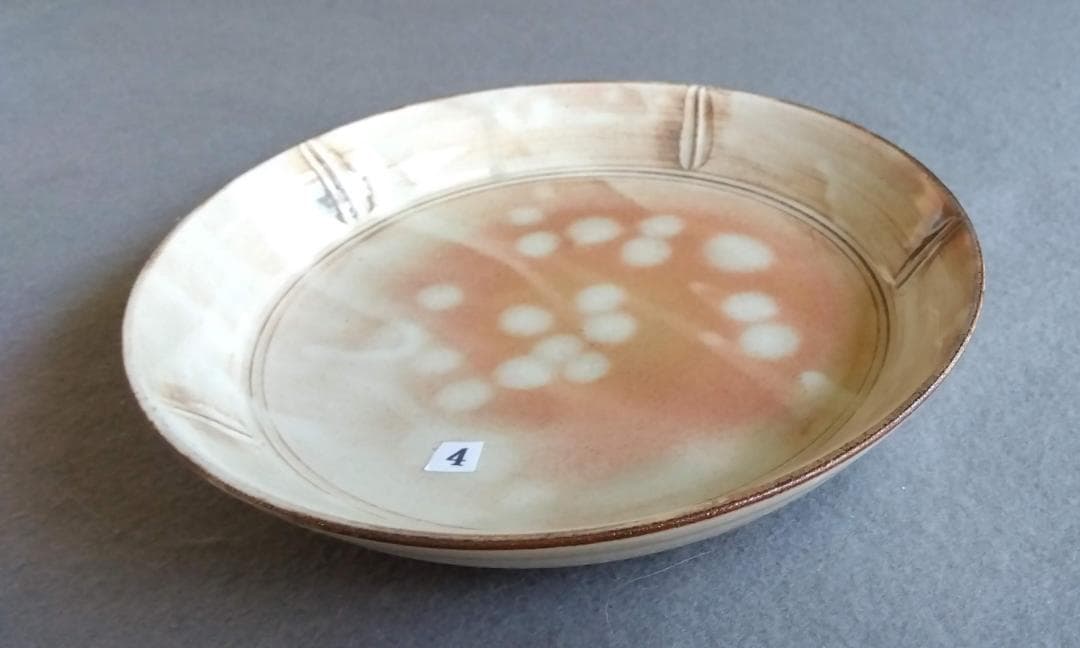 美濃焼の名工　工藤陸雄　南窯　 志野【御本手】中皿五客セット