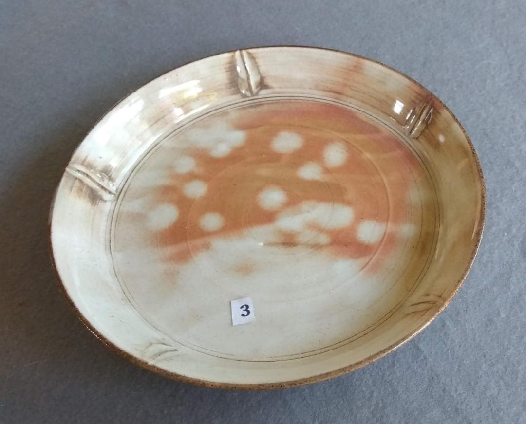 美濃焼の名工　工藤陸雄　南窯　 志野【御本手】中皿五客セット