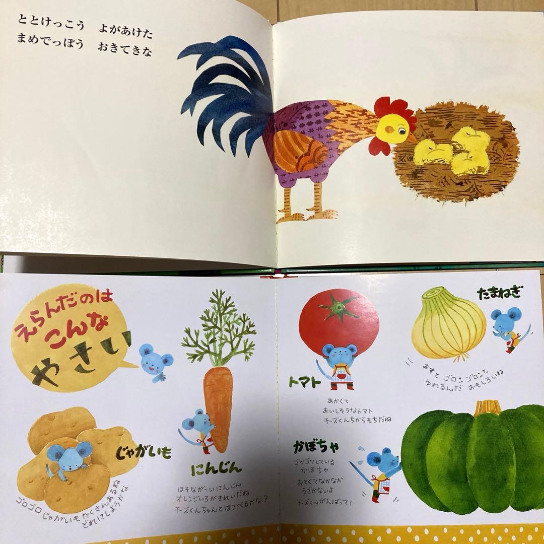 絵本まとめ売り　赤ちゃん〜　34冊セット