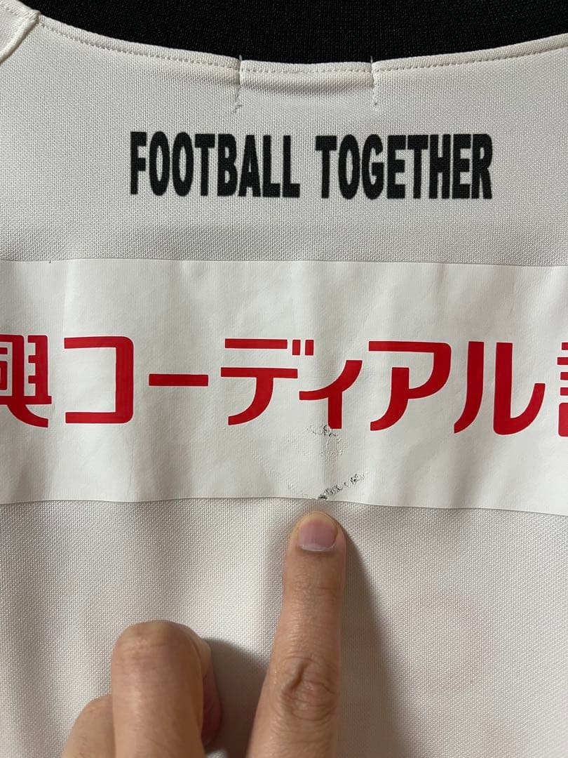 中古 asics 別注 2009 川崎フロンターレ ユニフォーム L サイズ