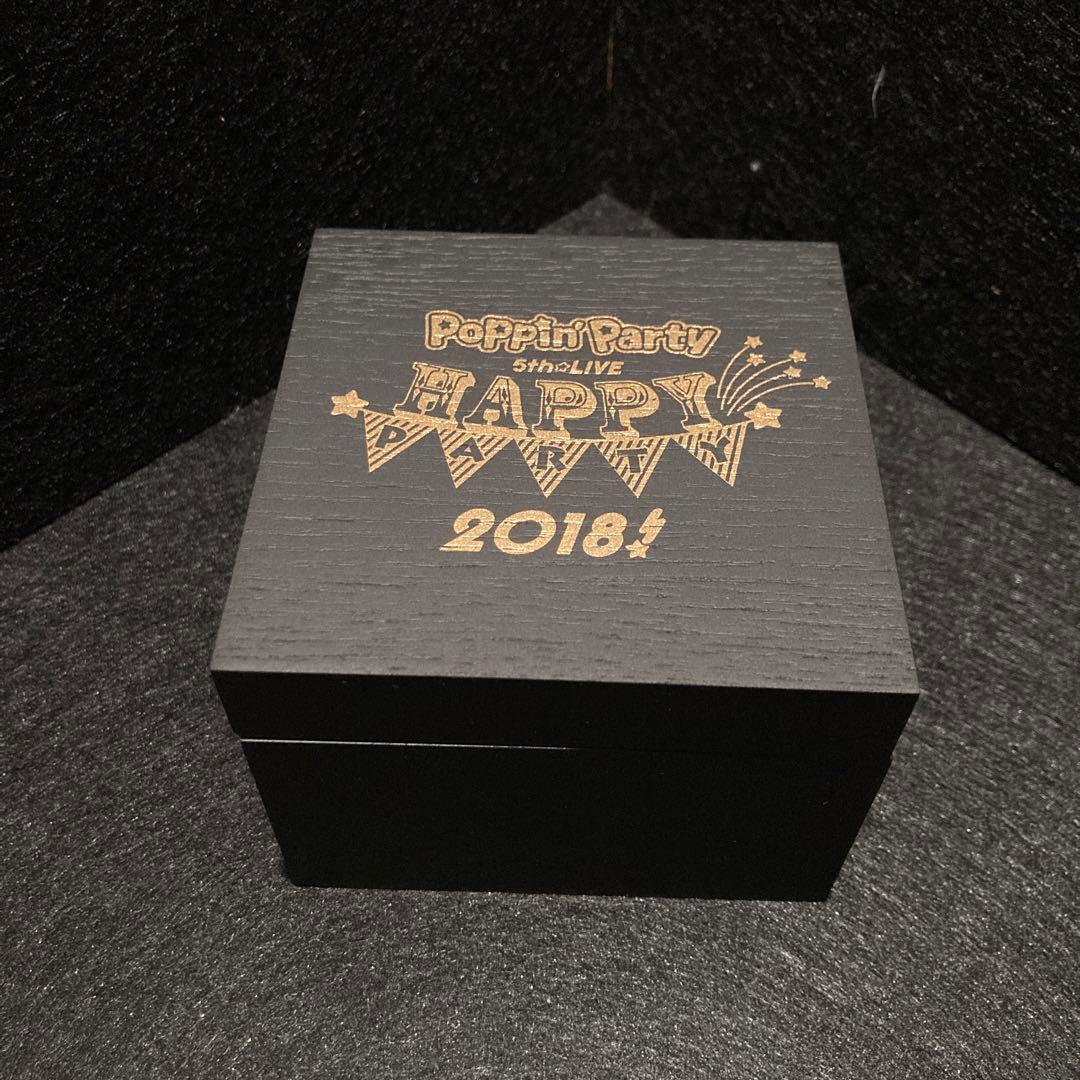 バンドリ　メモリアルオルゴール　poppin'Party