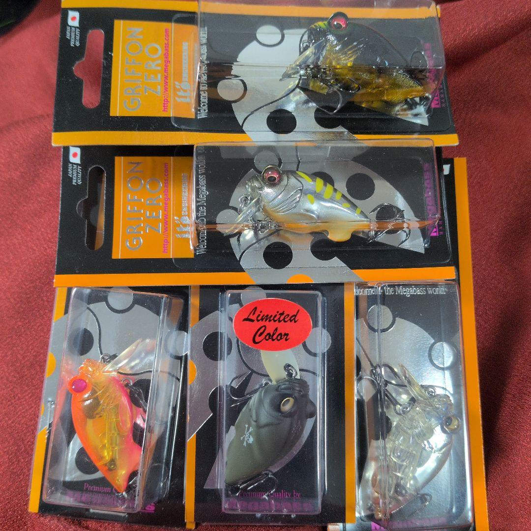 メガバス グリフォンゼロ 限定カラーセット グリフォンZERO