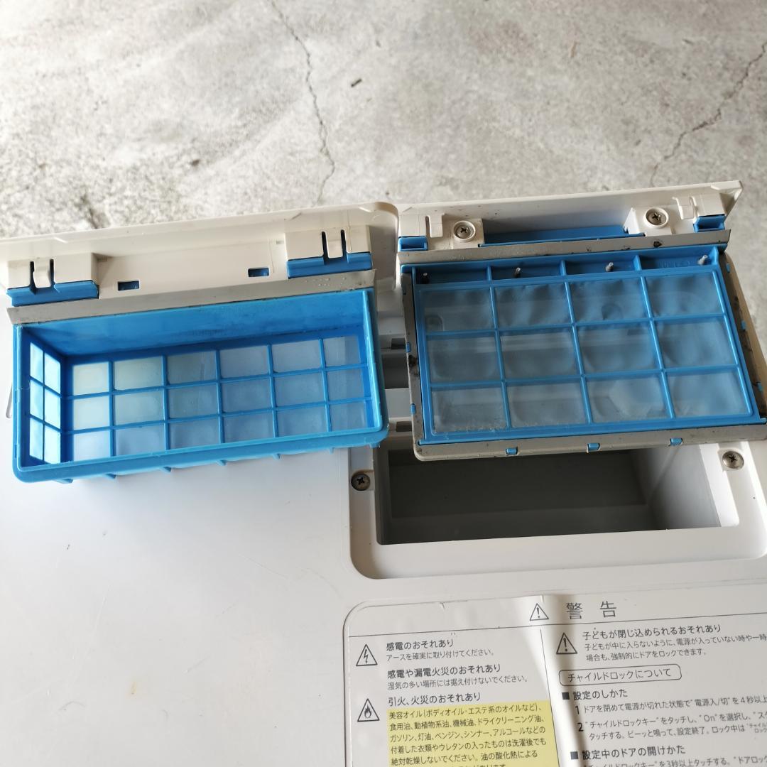 SHARPドラム式洗濯乾燥機ES-WS13 11kg / 6kg 2020年