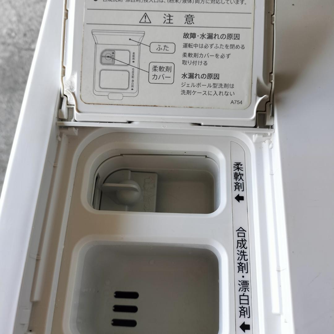 SHARPドラム式洗濯乾燥機ES-WS13 11kg / 6kg 2020年