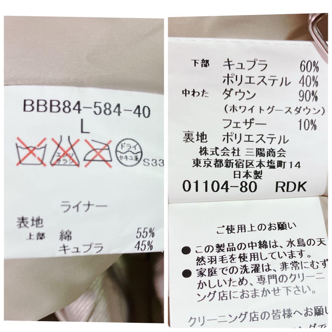 バーバリーロンドン　メガチェック　コート　フード付　ライナーダウン付　4way