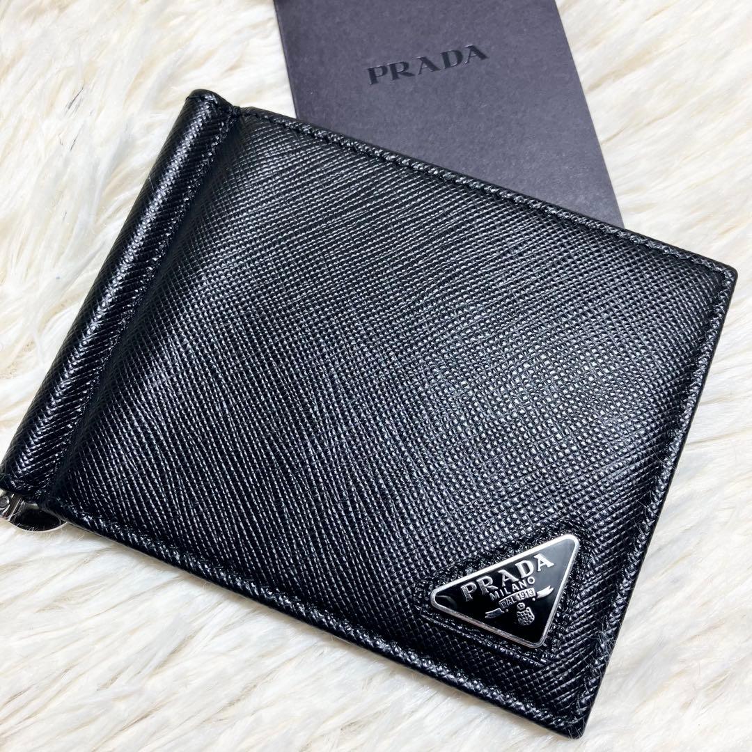 【新品同様】 プラダ マネークリップ サフィアーノ 三角ロゴ IC搭載