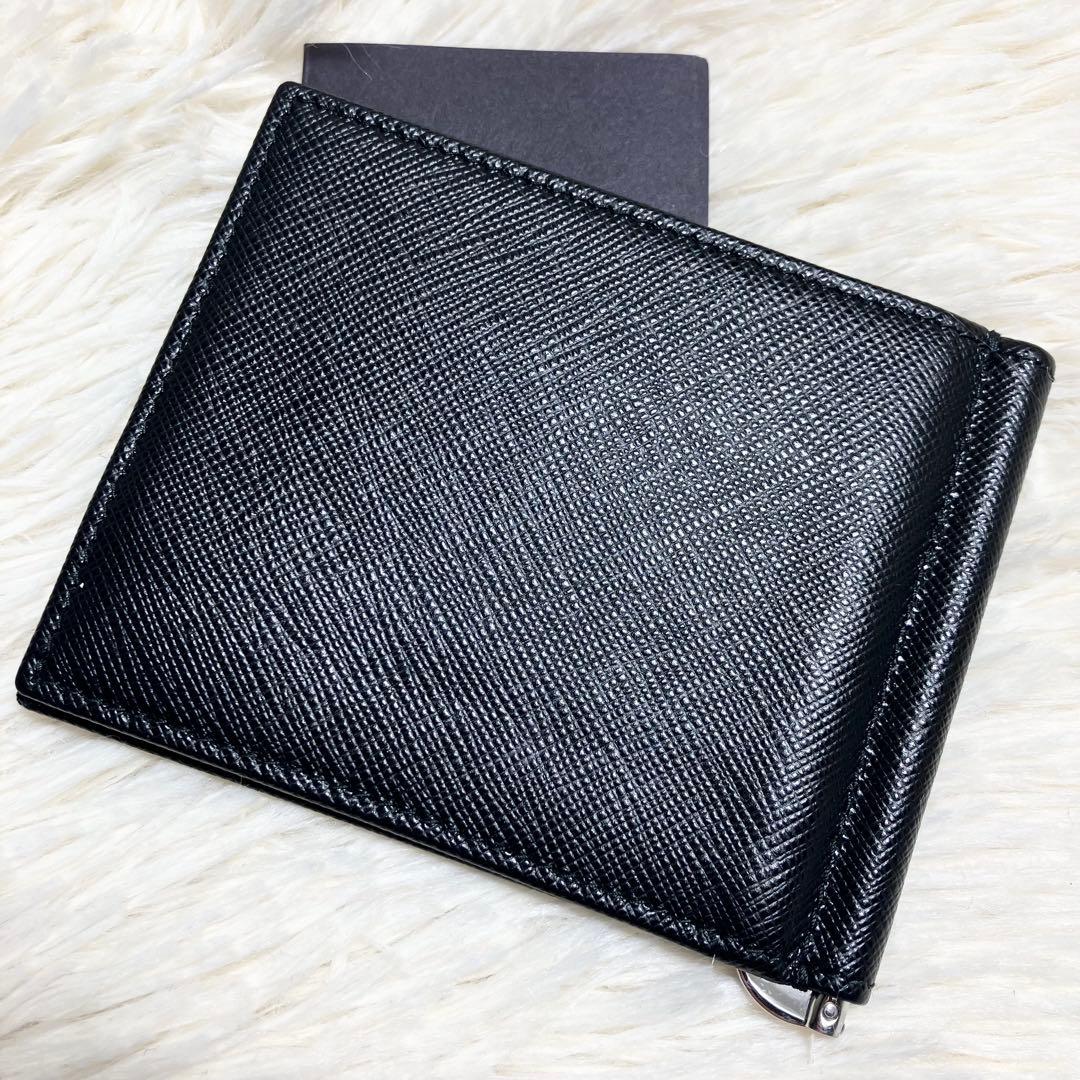 【新品同様】 プラダ マネークリップ サフィアーノ 三角ロゴ IC搭載