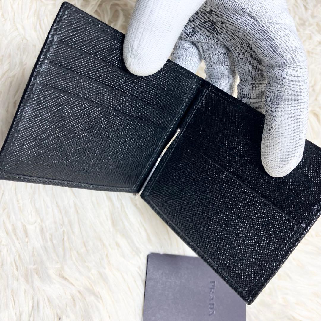 【新品同様】 プラダ マネークリップ サフィアーノ 三角ロゴ IC搭載