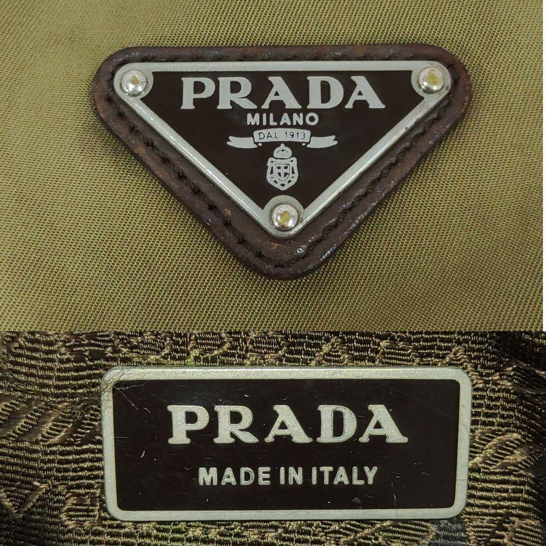 プラダ メッセンジャーバッグ レザー×ナイロン A4可 三角ロゴ ベージュ系