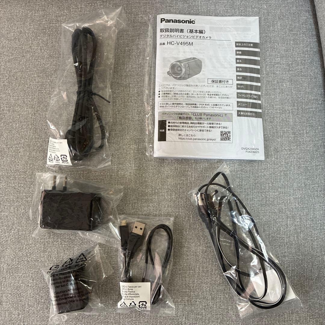 超美品　Panasonic HC-V495M ビデオカメラ 本体