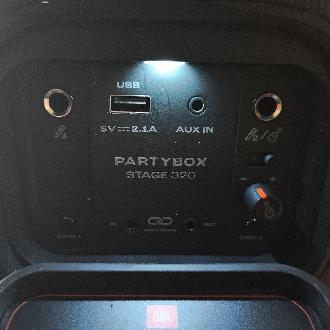 JBLPartyBOX320 スピーカー