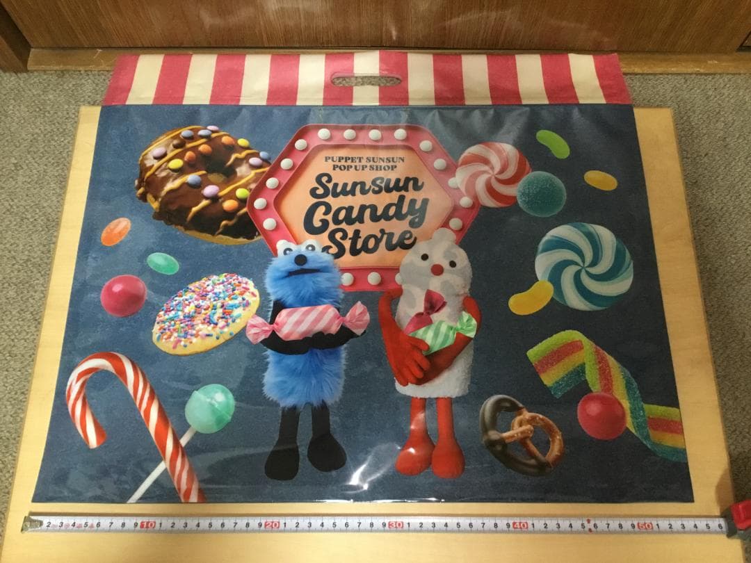 パペットスンスン　ぬいぐるみ　ノンノン　ゾンゾン　キャンディストア　ポップアップ