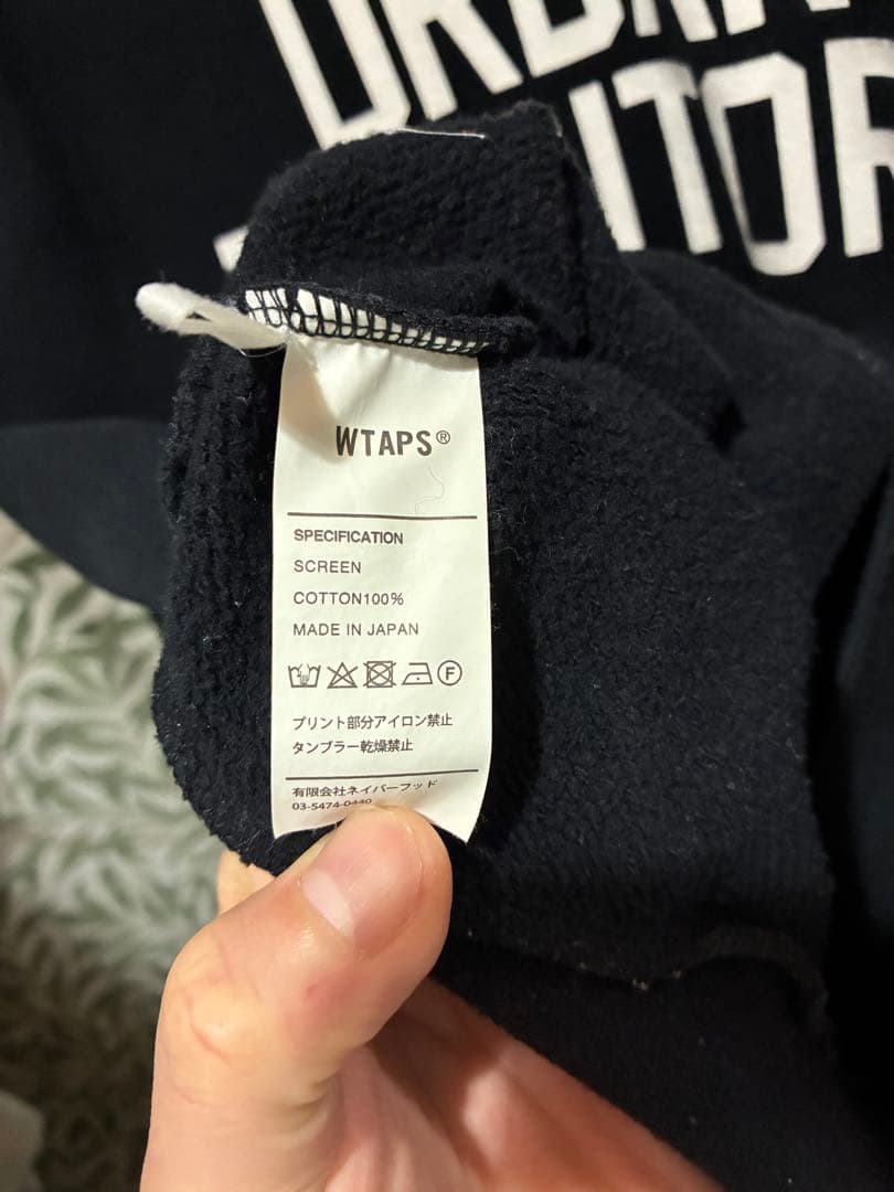 WTAPS URBAN TERRITORY フーディー パーカー ブラック