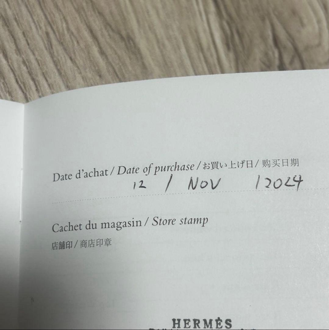 HERMES シェーヌダンクル GM 12 エルメス