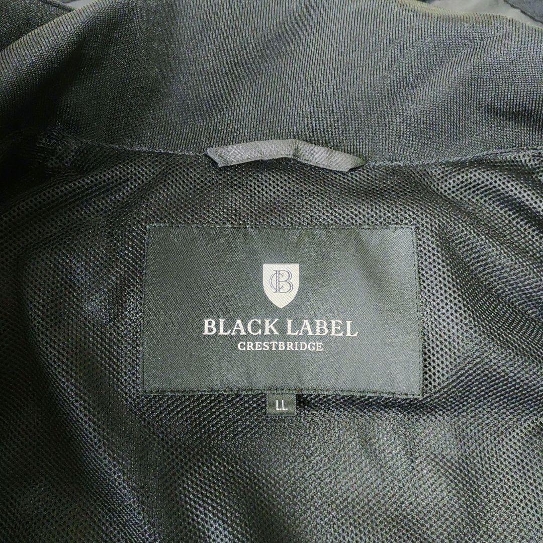 【XL・極美品】クレストブリッジ　マウンテンパーカー　ジャケット　カモフラージュ