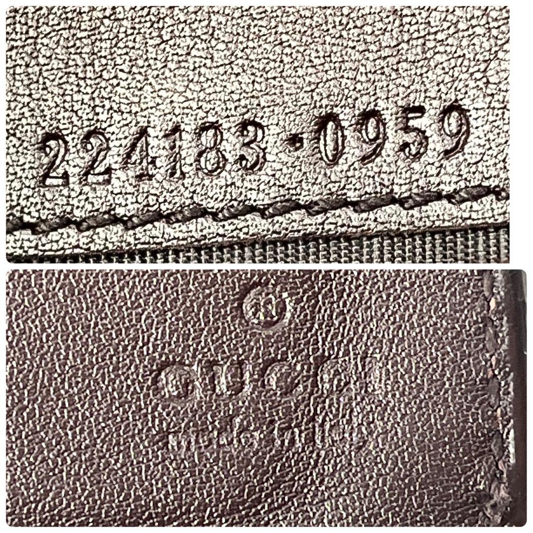 GUCCI✨シマ　お札入れ　カードケース　ダークブラウン　メンズ