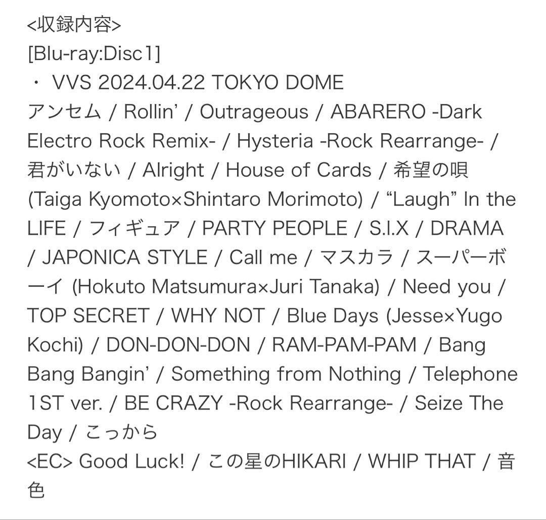 SixTONES「慣声の法則 in DOME」「VVS」「YOUNG OLD」