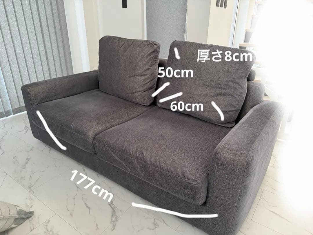 INCOON グレー 2人掛けソファ ファブリック