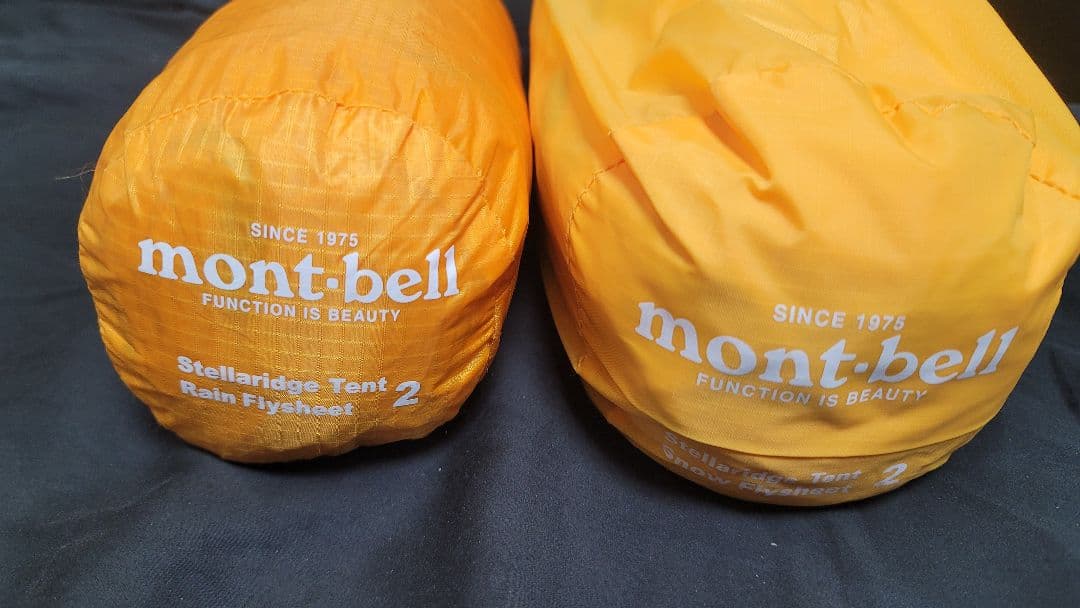 f*4様 モンベル ステラリッジテント2型旧 スノーフライ・ レインフライセット
