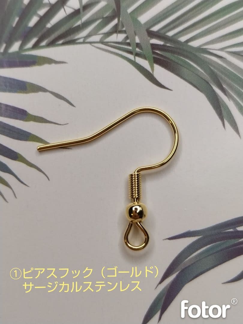 ハイビスカス（赤）、プルメリア、モンステラのハワイアンアクセサリー（しかく型）