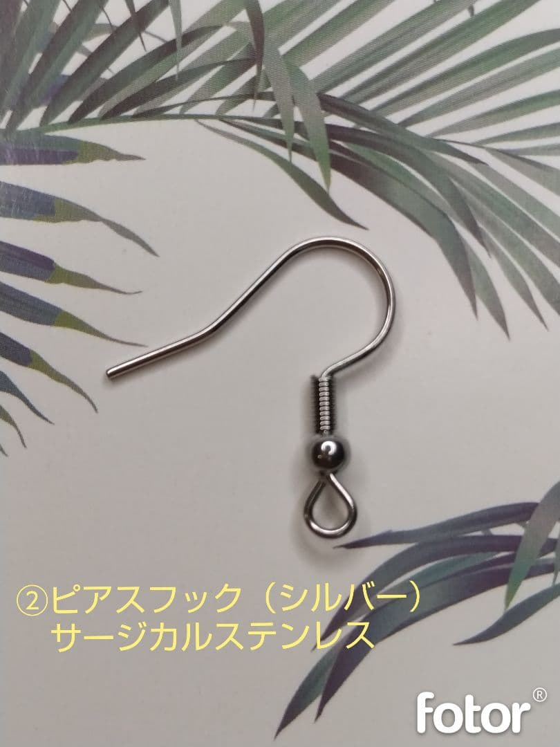 ハイビスカス（赤）、プルメリア、モンステラのハワイアンアクセサリー（しかく型）