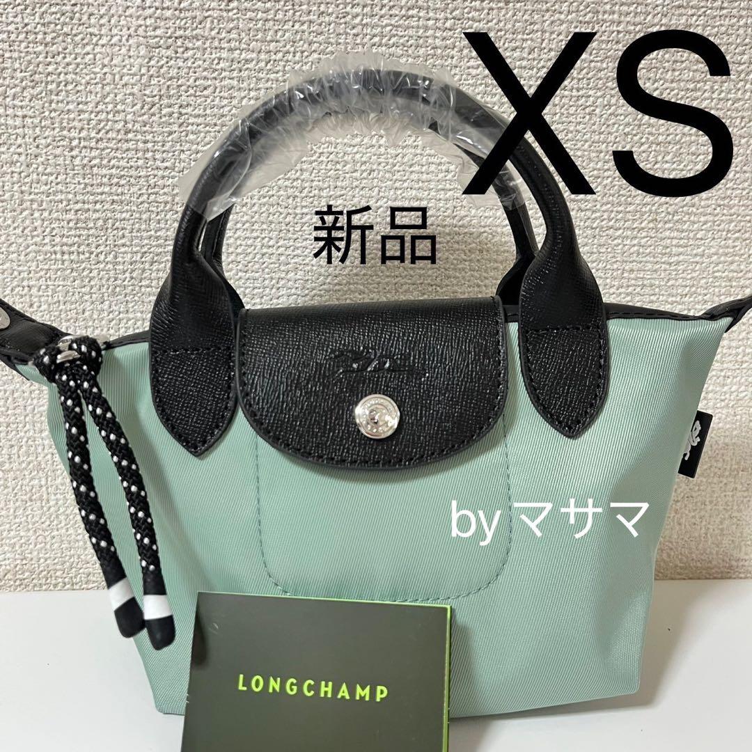 【新品】LONGCHAMPプリアージュENERGY3WAYバーベナXS