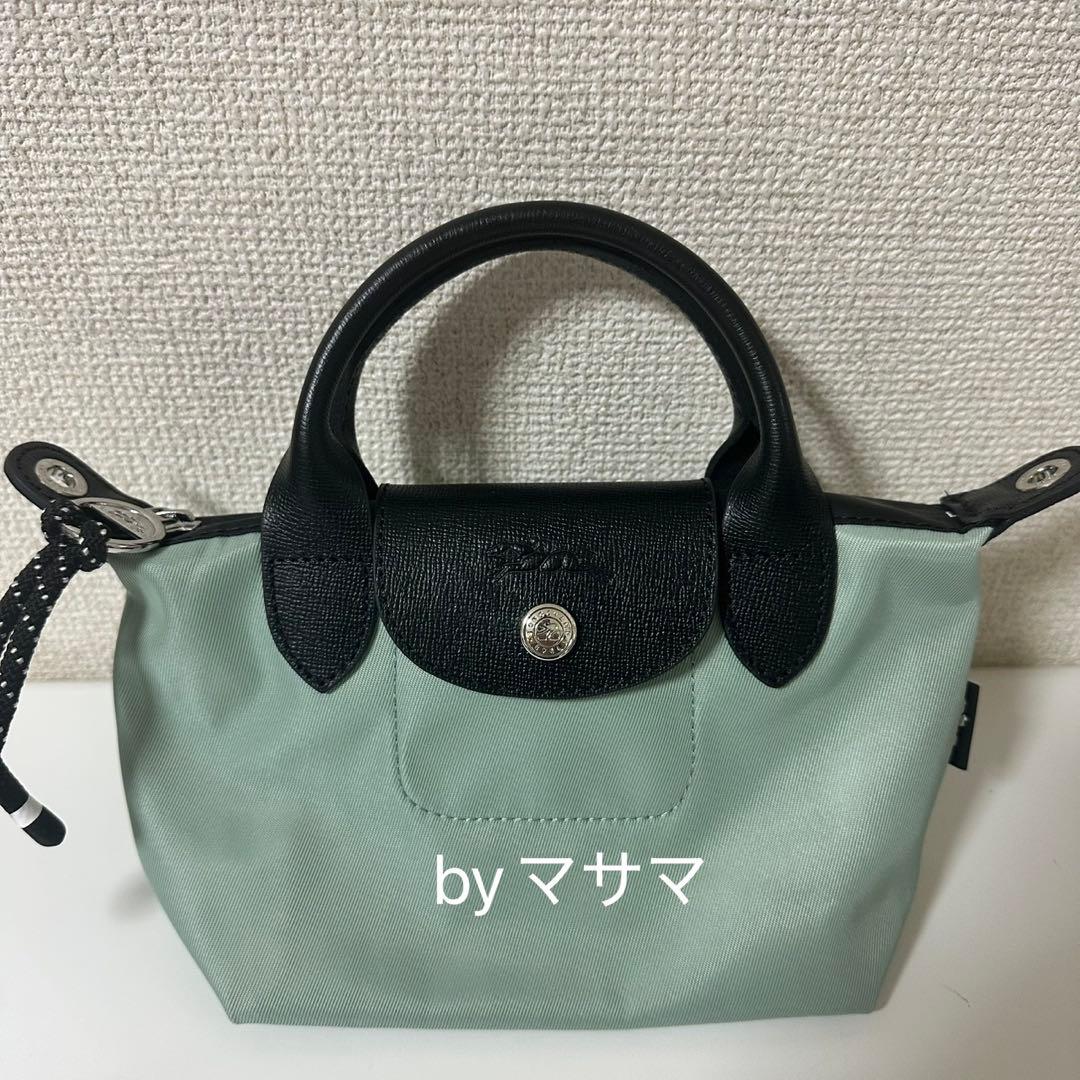 【新品】LONGCHAMPプリアージュENERGY3WAYバーベナXS