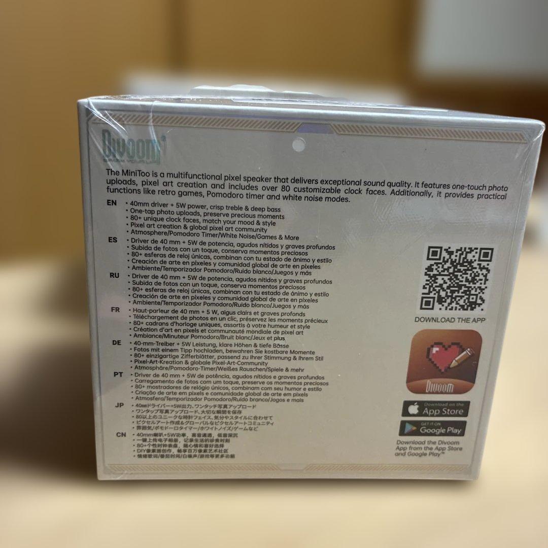 ワイヤレススピーカー Bluetooth5.3 小型 強化された低音 アプリ連携