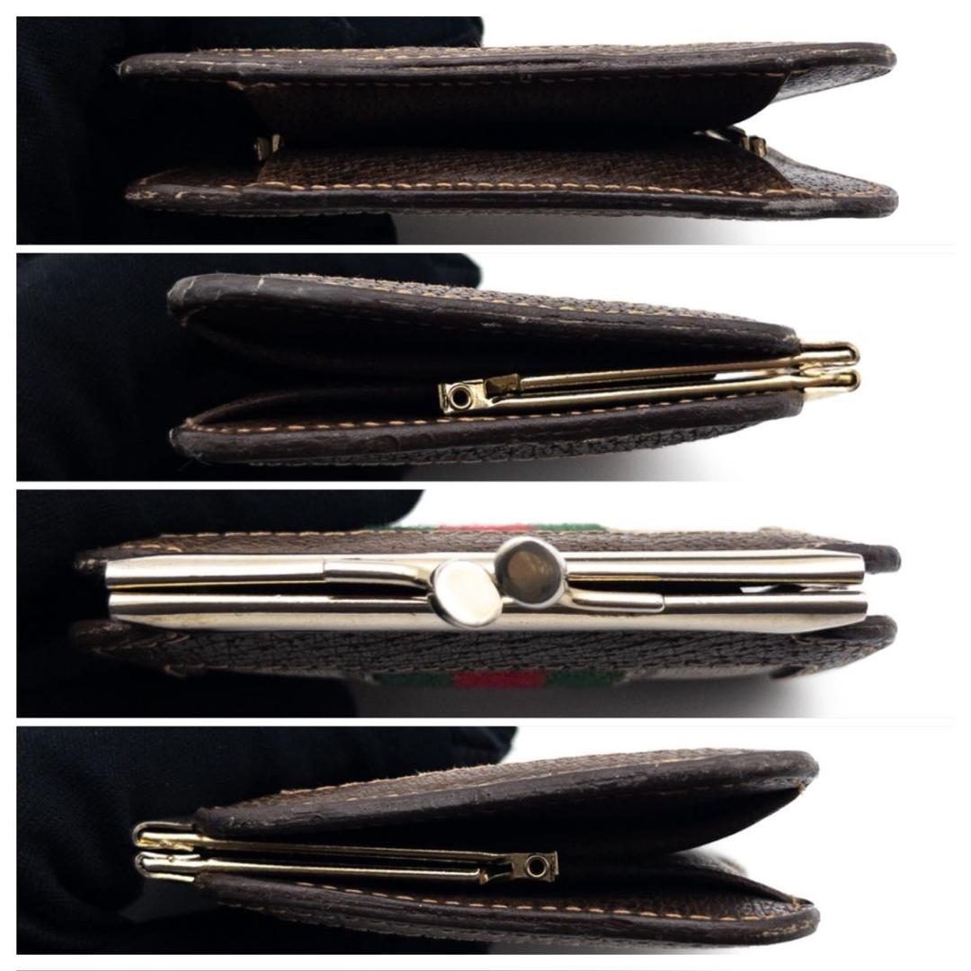 【極美品】GUCCI がま口ケース　オールドグッチ　茶色　小銭入れ