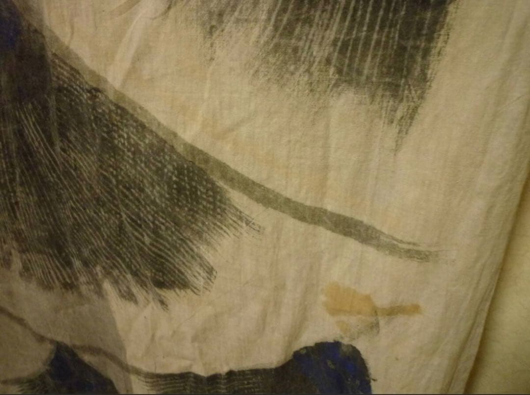 【古古布】木綿鯉のぼり生地　長さ320㎝　手描き