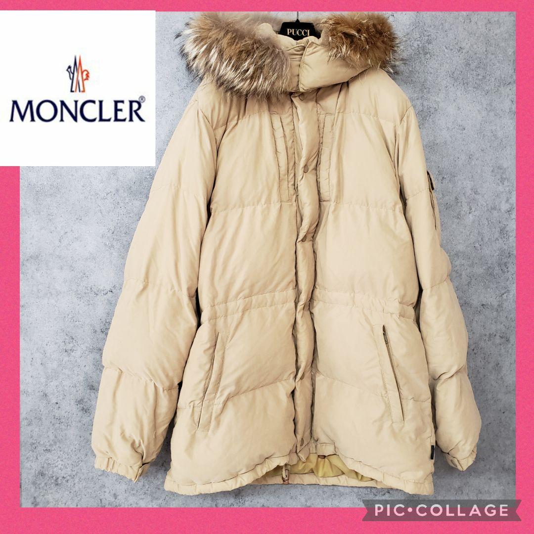 MONCLER モンクレール ダウンコート キャメル