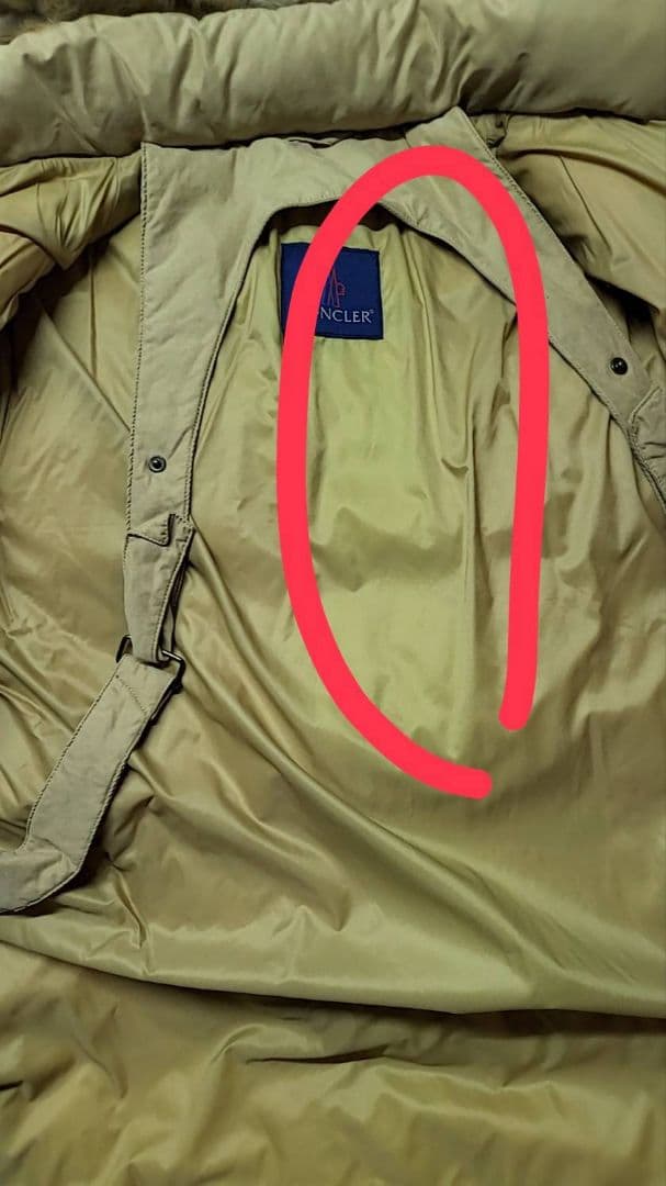 MONCLER モンクレール ダウンコート キャメル