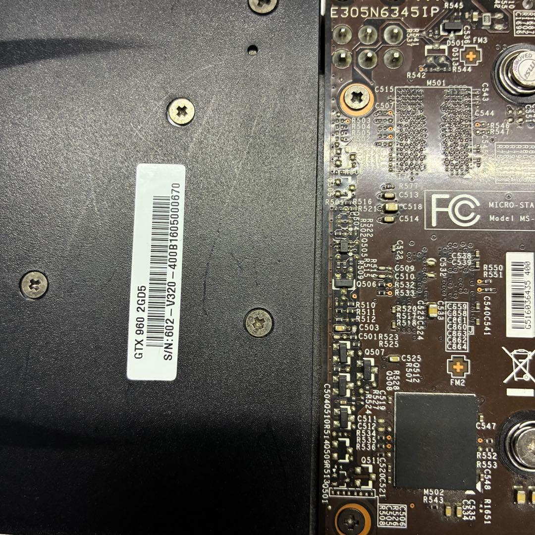 【動作確認済み2台組】GTX960 2GB