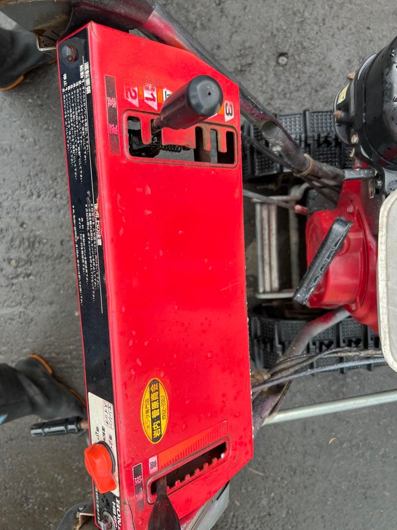 北海道発　Honda HS80除雪機 8馬力　ホンダスノーラ