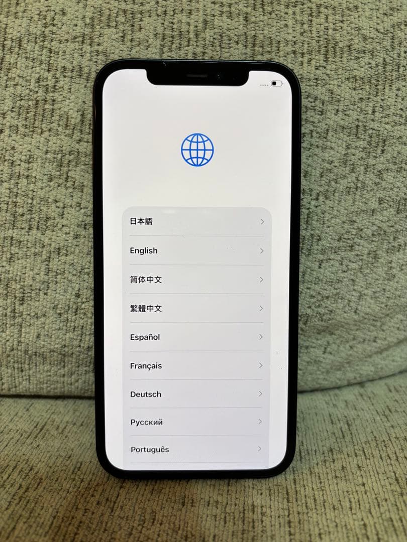 iPhone12 ブラック 128G