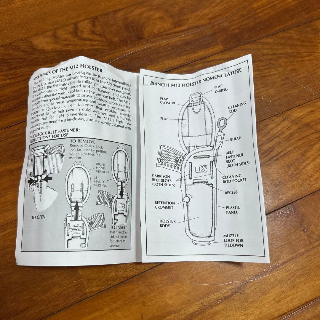 M17 ホルスター オリーブドラブ