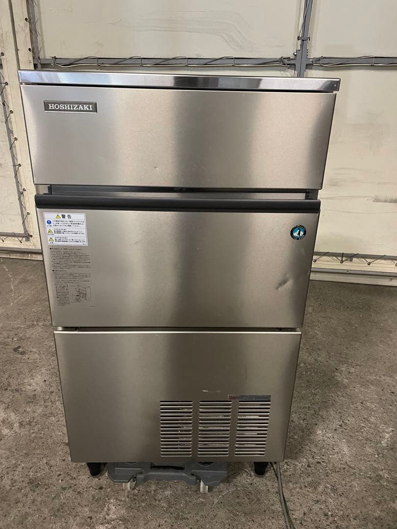 ぷー 　HOSHIZAKI 自動製氷機 IM-95L-1型