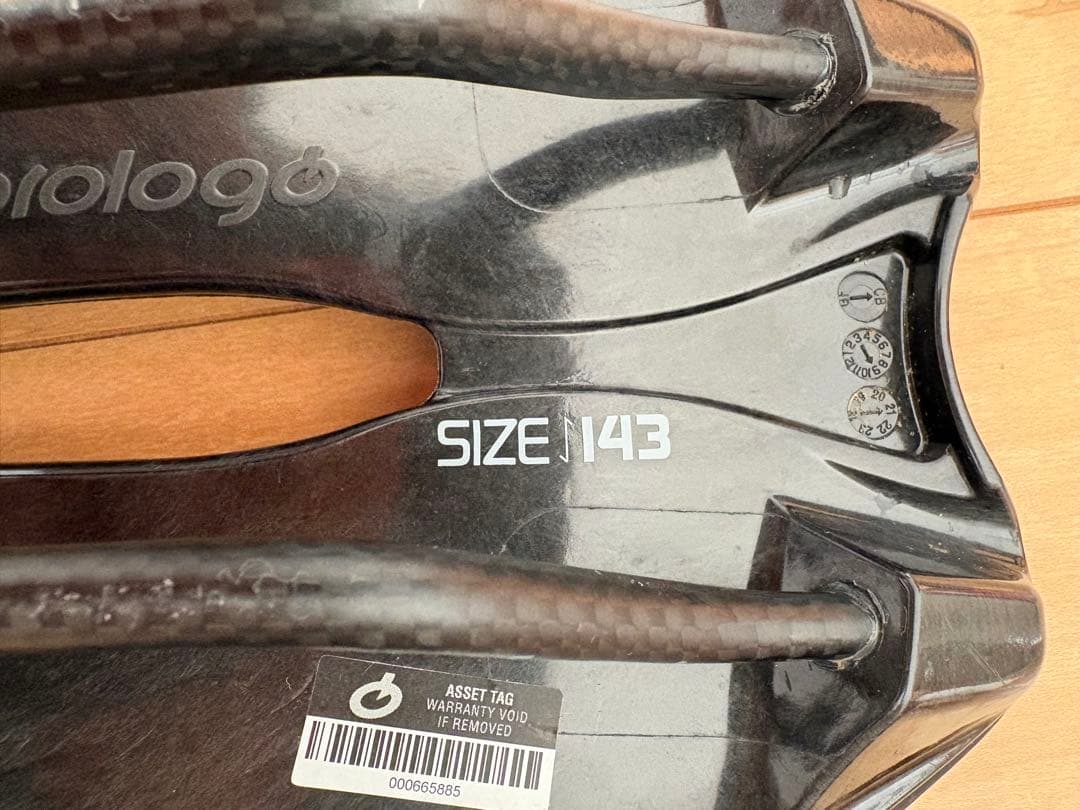 プロロゴ　ディメンション　カーボンレール