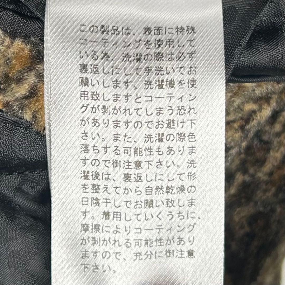 【美品】ROEN/ロエン/レザー切り替えレオパード柄トレンチコート/牛革/総柄