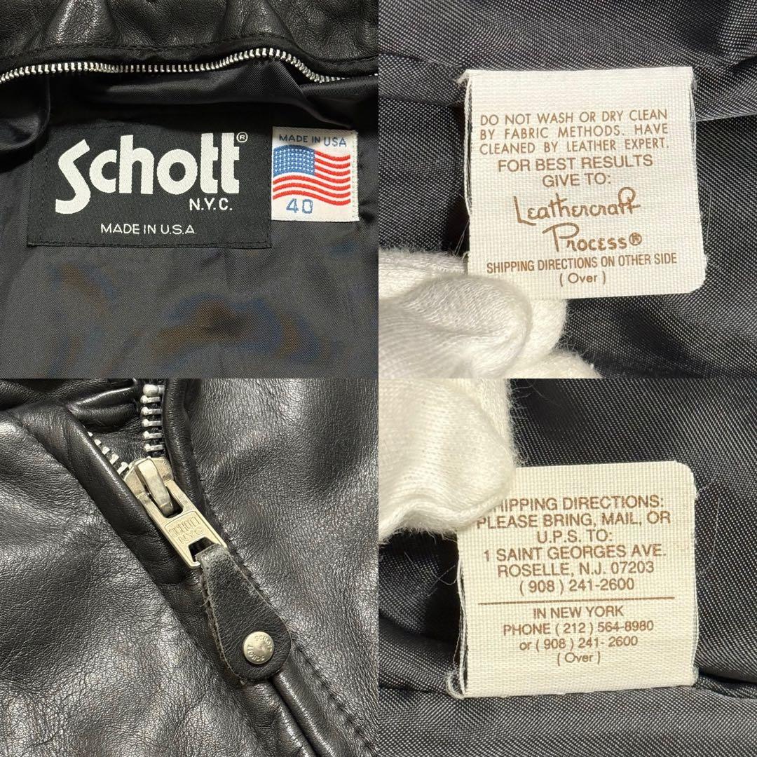 Schott ショット 641 シングルライダース ブラック 40 XL