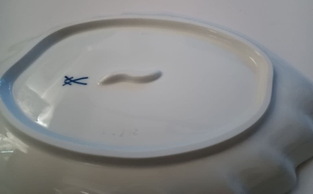 【マイセン】MEISSEN　ブルーオニオン　プレート　25cm